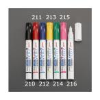 [白/中字] ペイントマーカー エスコ EA765MP-216 (62-9155-05)