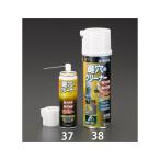 200ml ключ дыра очиститель eskoEA920AK-38 (62-9166-88)