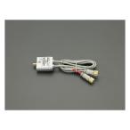  разветвитель CS*BS*UHF*VHF Япония антенна EA940P-14A (62-9173-76)