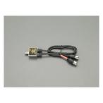  разветвитель UV цифровое радиовещание /BS.CS Япония антенна EA940P-19A (62-9173-79)