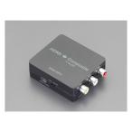 [HDMI- Composite ] изменение конвертер eskoEA940P-93 (62-9173-84)