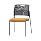 mi.-ting стул CM328-MY BK orange SANKEI солнечный Kei CM328-MY BK OR (62-9206-73)