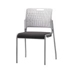 mi.-ting стул CM328-MY W черный SANKEI солнечный Kei CM328-MY W BK (62-9206-74)