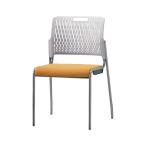 mi.-ting стул CM328-MY W orange SANKEI солнечный Kei CM328-MY W OR (62-9206-77)