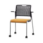 mi.-ting стул CM329-MYC BK orange SANKEI солнечный Kei CM329-MYC BK OR (62-9207-16)
