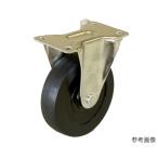 ER型キャスター 固定車プレート式 ユーエイ ER-65RHE (62-9780-22)