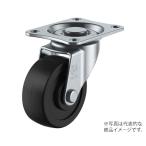 LG型キャスター 自在車プレート式 径50mm 導電ゴム車輪 ユーエイ LG-50RE (62-9785-26)