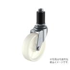 LTF型キャスター 自在車ゴムパイプ差し込み式 ユーエイ LTF-40N,Φ18 (62-9786-81)