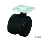 P型キャスター 自在車プレート式双輪 ユーエイ PT-40G (62-9788-94)