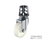 SA型キャスター 自在車アングル式 ユーエイ SA-50N (62-9789-51)