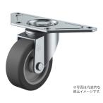 SGC型キャスター 自在車プレート式 ユーエイ SGC-50EL,Φ8.8 (62-9790-21)