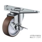SGC-S型キャスター 自在車プレート式 ストッパー付 ユーエイ SGC-75URS,Φ8.8 (62-9790-48)