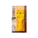その他DIY、業務、産業用品
