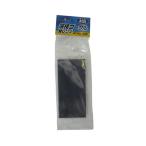 溶接用遮光替レンズ 遮光度#5 GTWG-02用 GREATTOOL アークランドサカモト X29627 (62-9942-90)