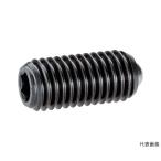  springs плунжер мяч шестигранная головка .. сталь ROME ад do* Hal da-22031.001 (63-0993-21)