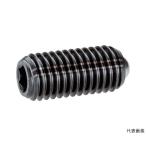  springs плунжер мяч шестигранная головка .. сталь ROME ад do* Hal da-22031.0048 (63-0993-26)