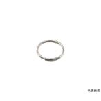 二重リンク 鉄ニッケルメッキ 内径25mm 水本機械製作所 FWR2025 (63-1124-53)