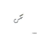  нержавеющая сталь подвешивание крюк cut якорь есть крюк длина 39mm вода книга@ механизм завод QH5 (63-1162-71)