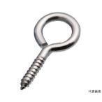 ステンレス ヒートン 内径12mm 水本機械製作所 YH8 (63-1199-63)