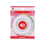 パール・カラーピン 1パック 40本入 KAWAGUCHI 07-350 (63-1224-81)