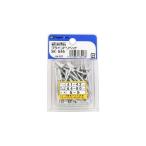 ブラインドリベット 5-5 60本入 新潟精機 SK SK-545W (63-1306-57)