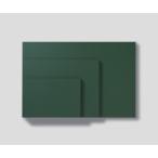 黒板 緑 光 BD354-2 (63-1328-87)