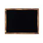 黒板 枠焼き仕上げ 45×60cm 光 HBD456Y (63-1328-95)