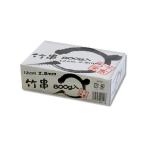 竹串 12cm 1箱 約1450本入 まるき 4636834 (63-1353-89)