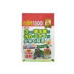 その他DIY、業務、産業用品