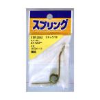 �S�L�b�N�o�l ���a2mm�~���a12.5mm �a�C�Y�� SR-2043 (63-1490-40)