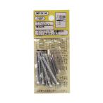 コンクリート 軽量用 ラスパート ノープラグビス 皿4×45mm 7本入 和気産業 WF-314 (63-1499-95)