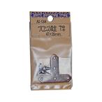 ブロンズ隅金 T字 47×39 2個入 和気産業 AC-084 (63-1506-37)