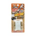  стул ножек . удар .! удар . включая тип slip φ21mm 4 штук мир . промышленность FPK-08 (63-1515-26)