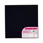 NRスポンジゴム 厚み5mm×縦150mm×横150mm 和気産業 NRS-02 (63-1528-02)