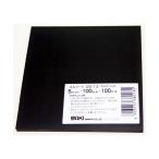 ゴムシート 縦100mm×横100mm×厚さ5mm 和気産業 GS-13 (63-1530-28)