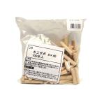 木工ダボ 長さ40mm×太さ8φmm 100個入 和気産業 DB-029 (63-1536-50)