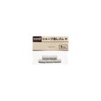 三菱シャープ消ゴム 5個 三菱鉛筆 SKH (63-1642-95)