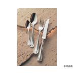 サックス スーパー700エジンバラ テ�