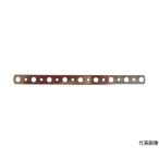  нержавеющая сталь искривление . доска chidoli0.8X22X500 большой do- рукоятка to63244 (63-1984-29)