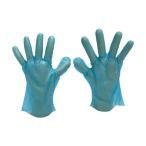 WエンボスGLOVE23 ブルー SS 箱 100枚入 エフピコ N9KB (63-2232-50)