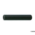 六角穴付止めねじ 平先 黒染め M10×30 20本入 トラスコ中山 B63-1030 (63-2351-61)