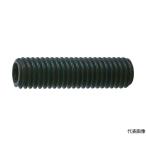  шестигранная головка установочный винт flat . чёрный окраска M8×16 50 шт. входит Trusco Nakayama B63-0816 (63-2352-74)