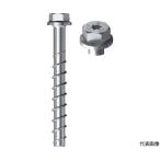  бетон винт type якорь FBS2 8×100 50/35 US TX 50 шт. входит Fischer Japan 536855 (63-2365-84)