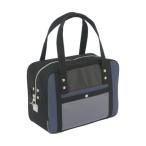 帆布メール用ボストン S 馬蹄錠金具付 紺 三栄産業 BTS-U-03 (63-2400-22)