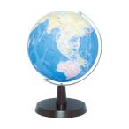 地球儀 行政図タイプ 26cm 昭和カー