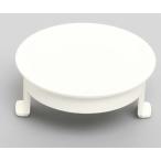 BNキャップ 白 アメリカン電機 BN50SC-