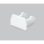 エフモール付属品 エンド 4号 ホワイト マサル工業 FME42 (63-2524-90)