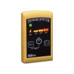 ショッピング辰 携帯型雷探知器 雷探くん 日辰電機製作所 NTD-P01 (63-2528-17)