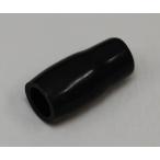  изоляция колпак 100 штук nichif терминал промышленность TIC-8 *BLK* (63-2552-82)