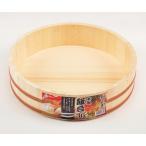 和の里 木製飯台 約7合用 パール金�